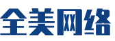 平顺县软件开发公司